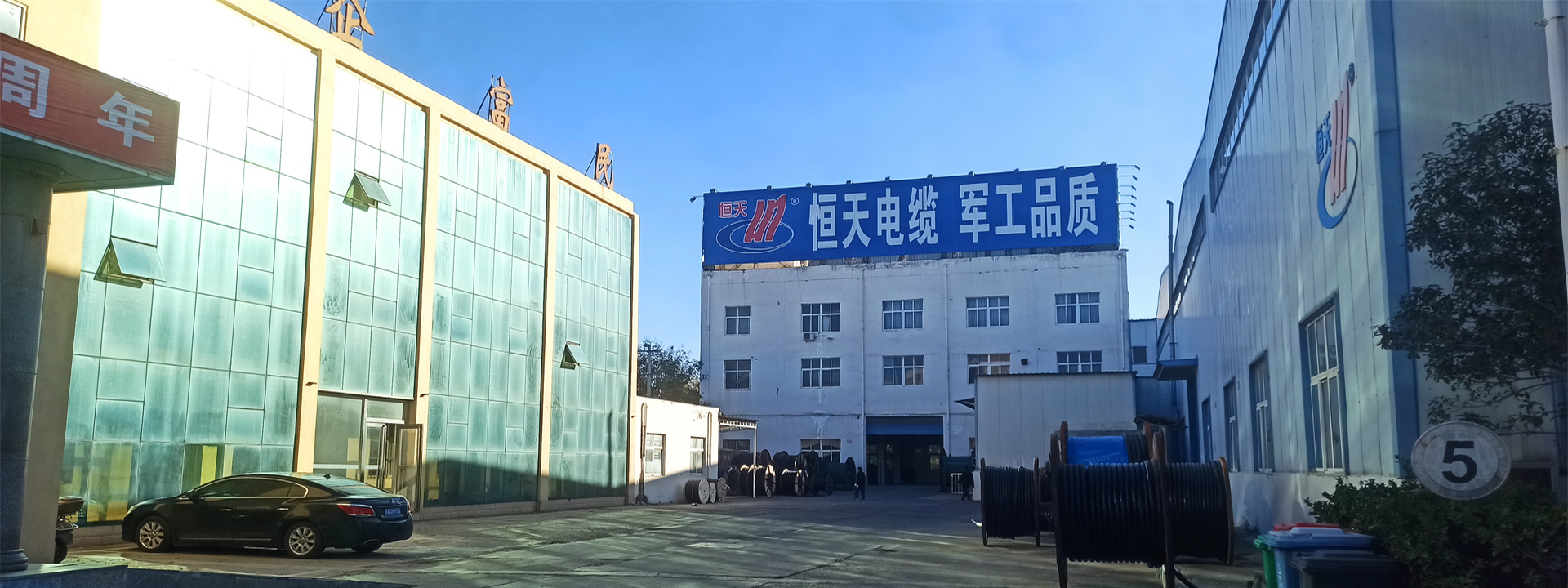 918博天堂线上特种电缆集团