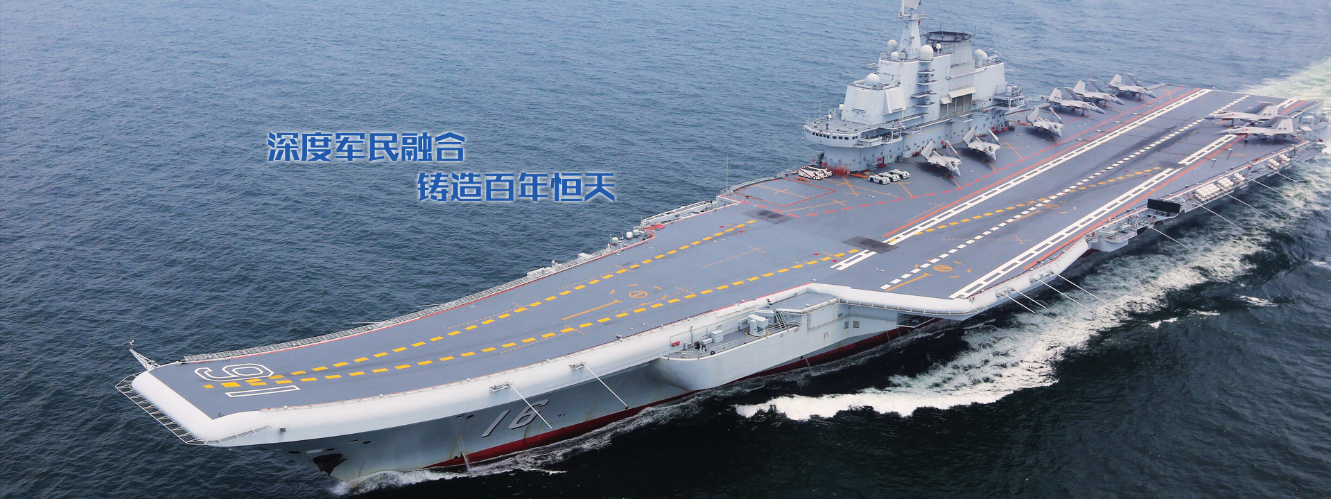 河南918博天堂线上特种电缆集团